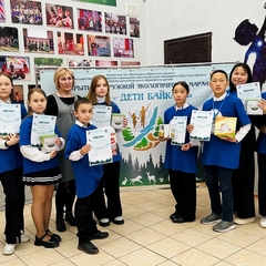 19 апреля прошел финал экологического марафона "Мы - дети Байкала"